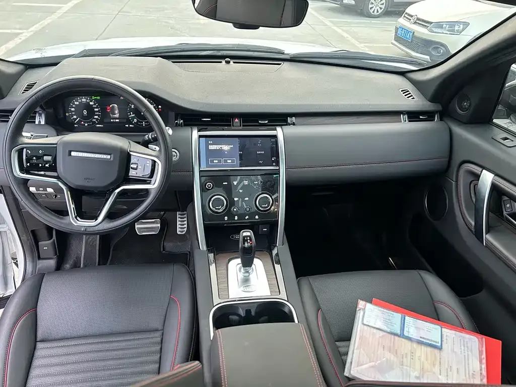 Land Rover Discovery Sport 2023 из CN, фото 3