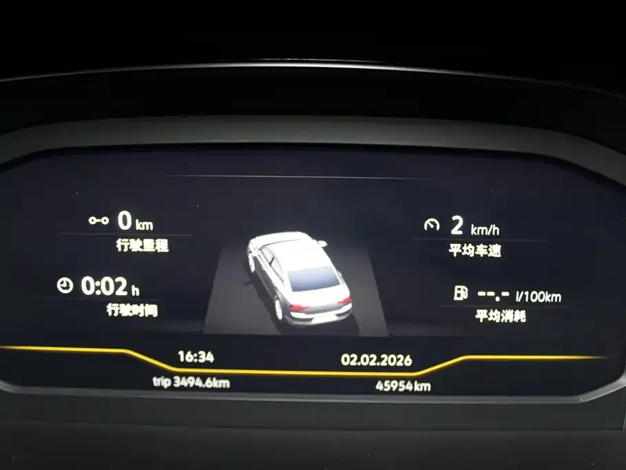 Volkswagen Magotan 2022 из CN, фото 10
