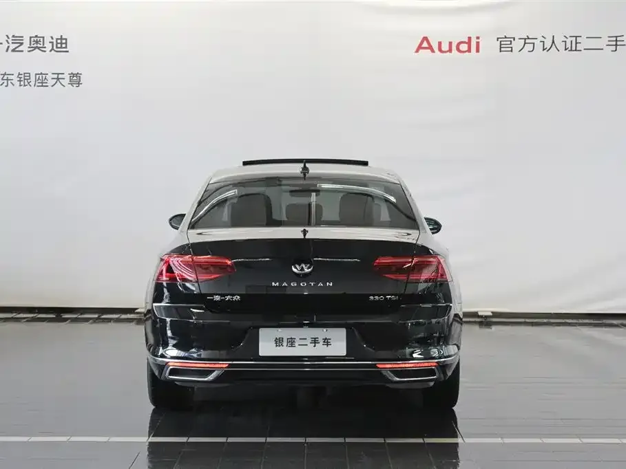 Volkswagen Magotan 2022 из CN, фото 3