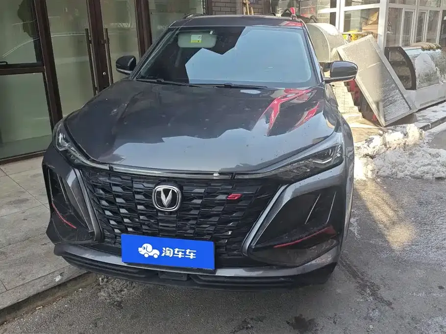 Changan CS75PLUS 2022 из CN, фото 3