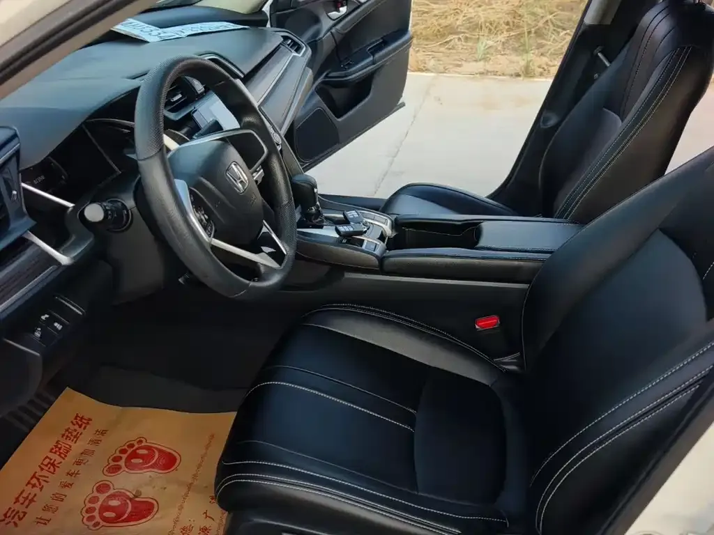 Honda Civic 2021 из CN, фото 7