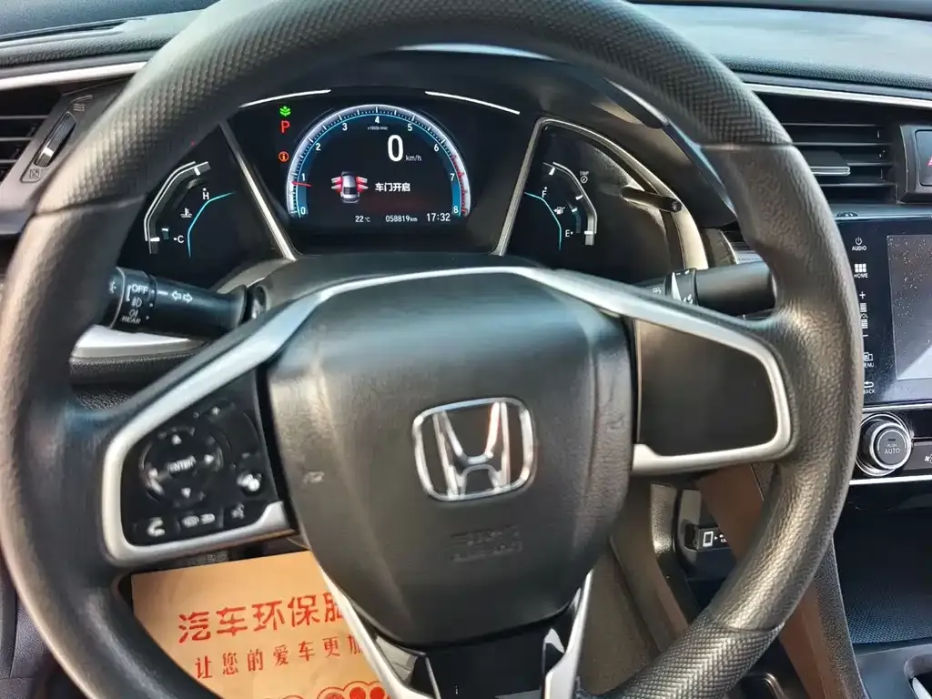Honda Civic 2021 из CN, фото 4