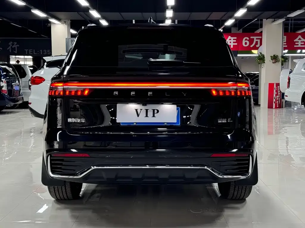 Geely Xingyue L 2024 из CN, фото 5