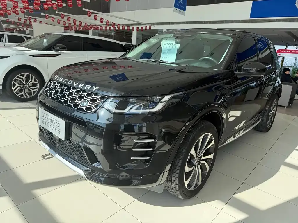 Land Rover Discovery Sport 2024 из CN, фото 1