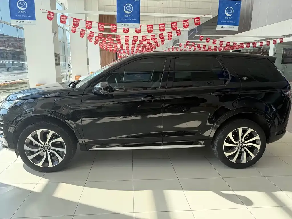 Land Rover Discovery Sport 2024 из CN, фото 9