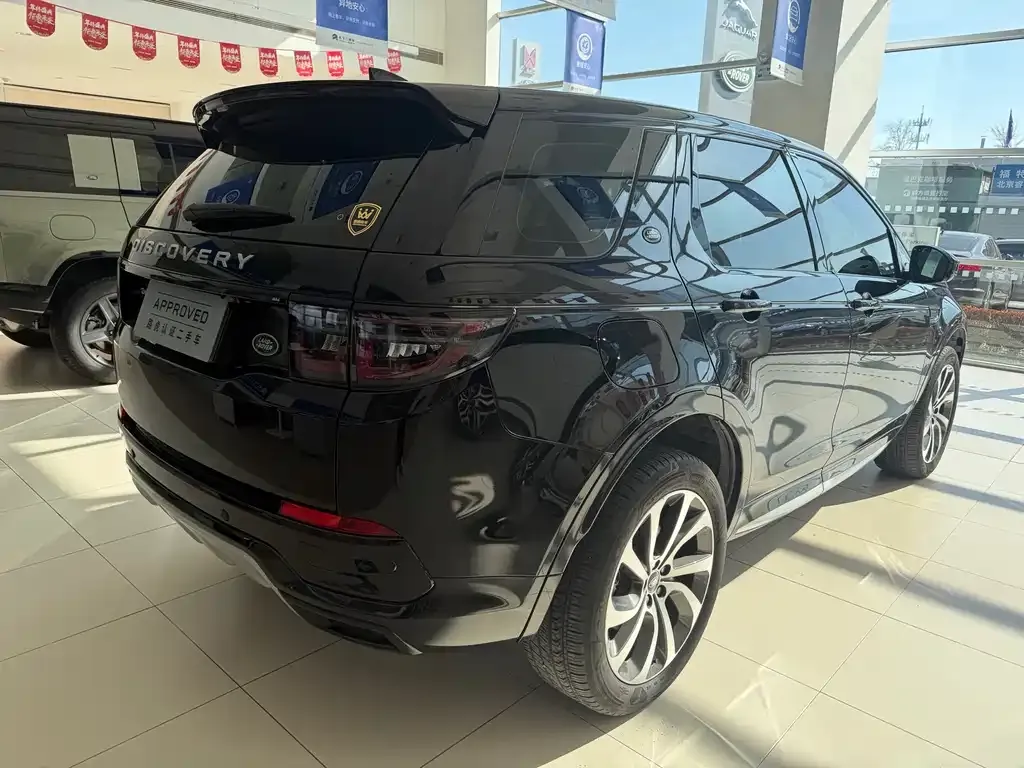 Land Rover Discovery Sport 2024 из CN, фото 7