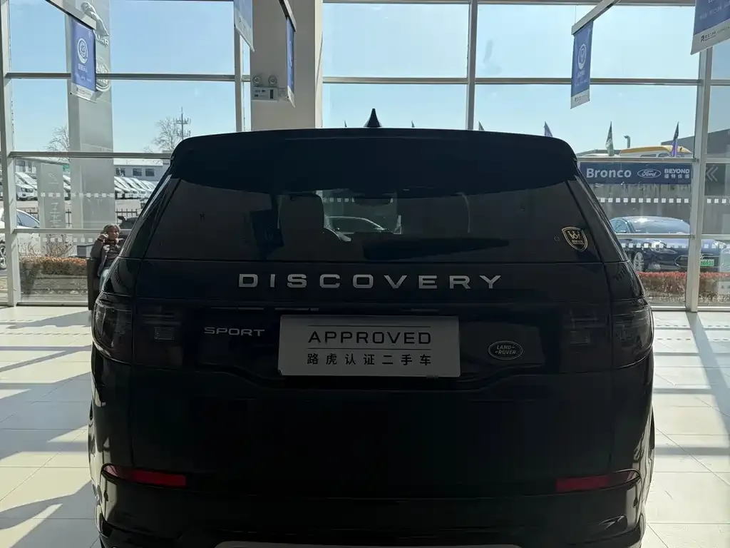 Land Rover Discovery Sport 2024 из CN, фото 5