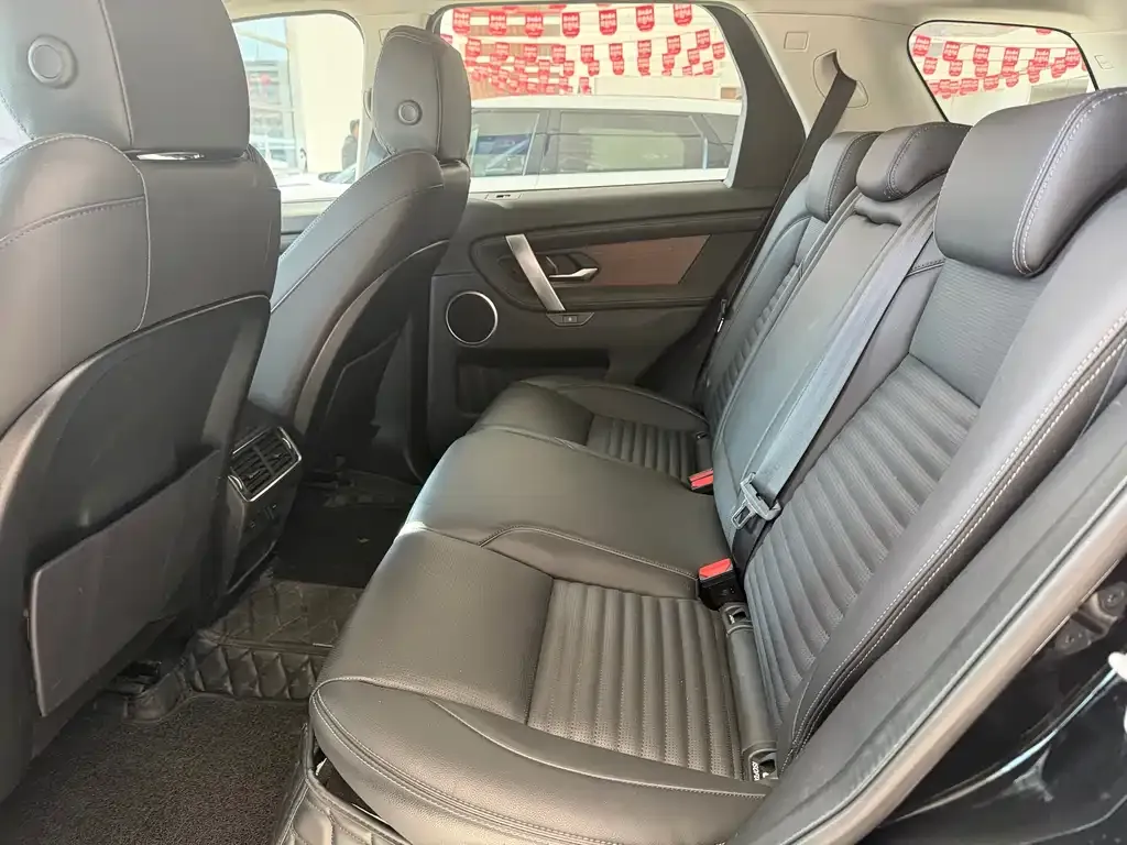 Land Rover Discovery Sport 2024 из CN, фото 8
