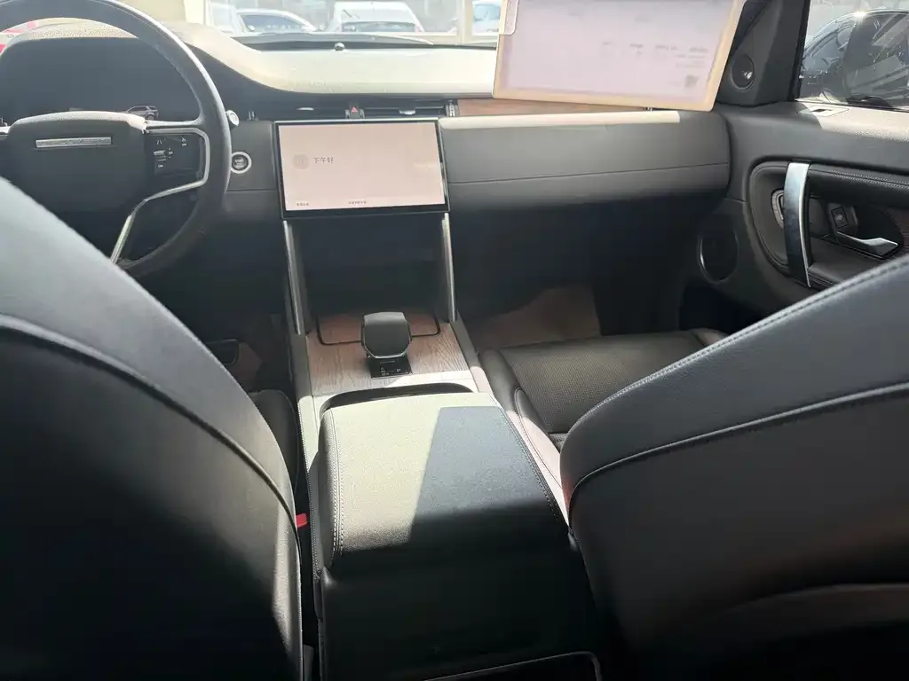 Land Rover Discovery Sport 2024 из CN, фото 3