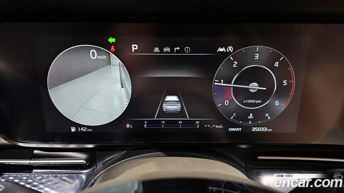 Kia Carnival 2023 из KR, фото 4