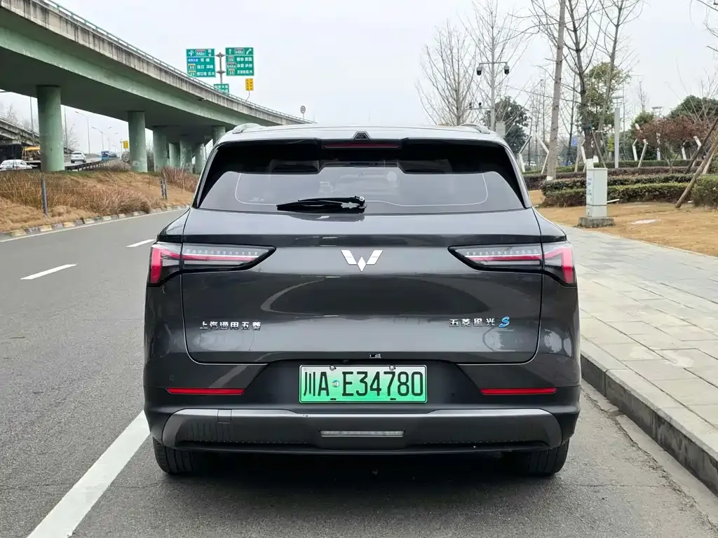 Wuling Xingguang S — фото 6