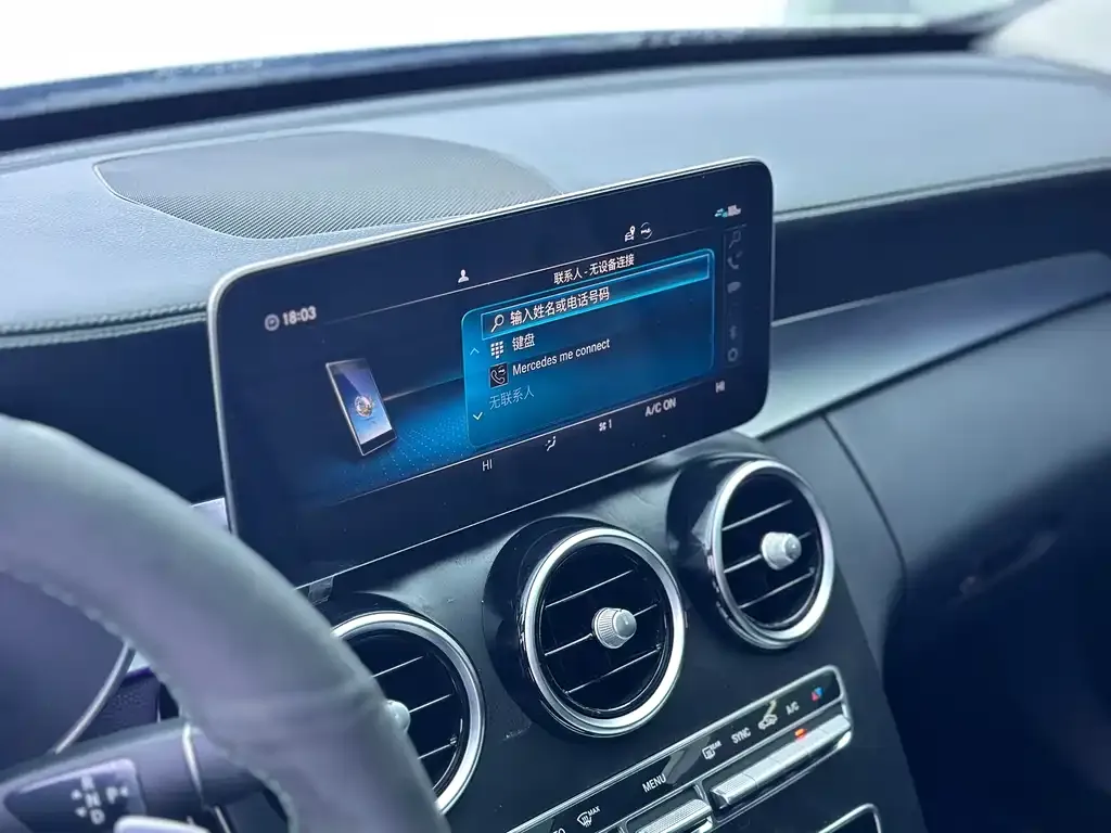 Mercedes-Benz C-Class 2021 из CN, фото 4