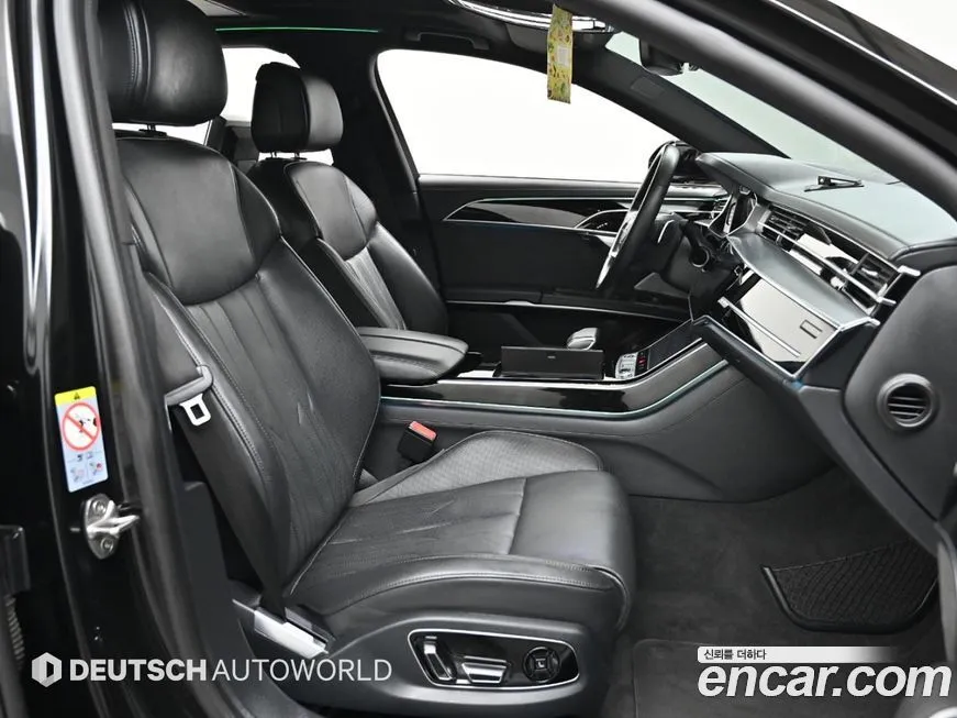 Audi A8 2021 из KR, фото 10