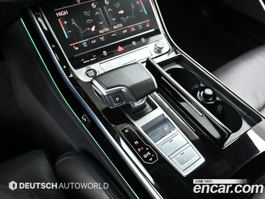 Audi A8 2021 из KR, фото 7