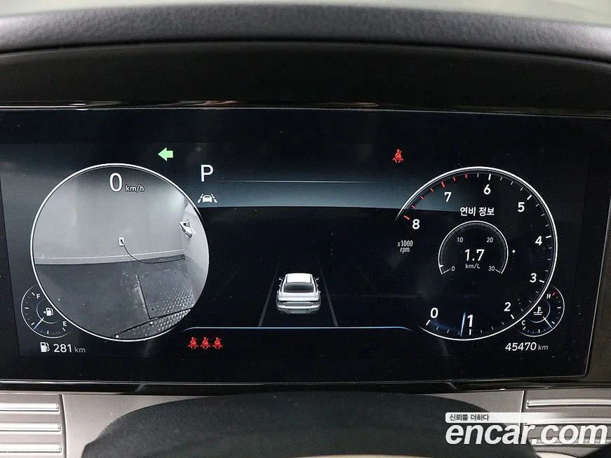 Hyundai Grandeur 2022 из KR, фото 6