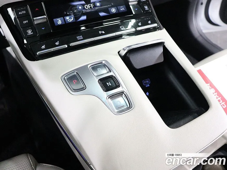 Hyundai Grandeur 2022 из KR, фото 9