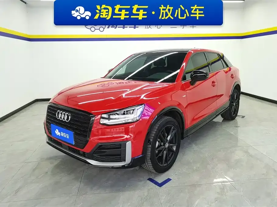 Audi Q2L 2021 из CN, фото 1