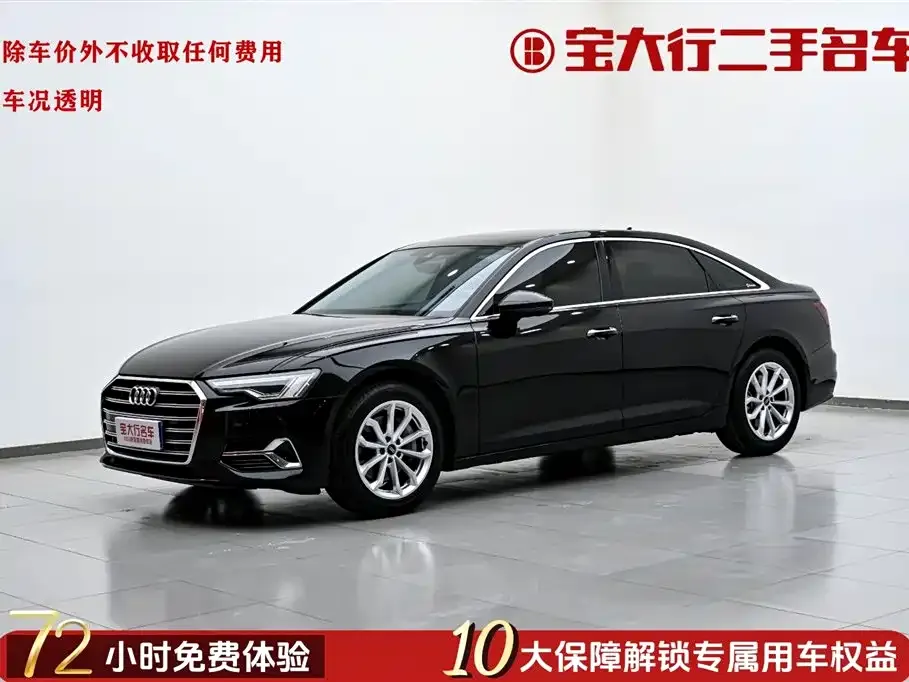 Audi A6L 2023 из CN, фото 1