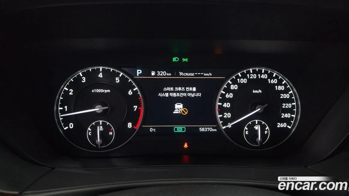 Genesis G90 2021 из KR, фото 8
