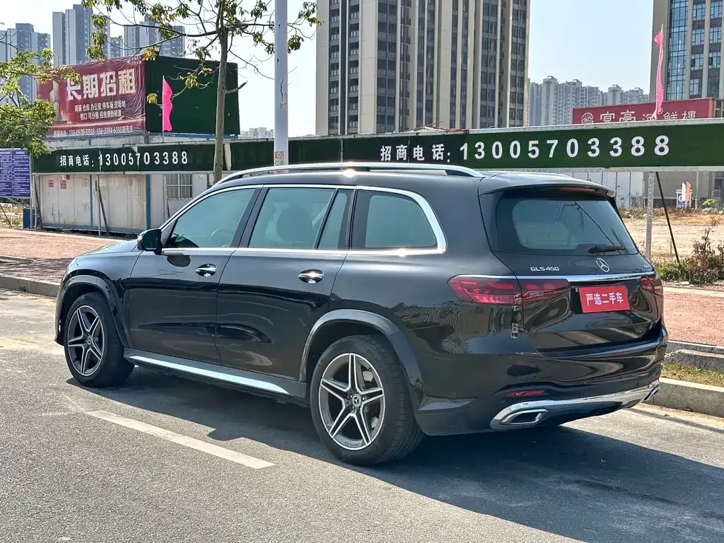 Mercedes-Benz GLS 2024 из CN, фото 5