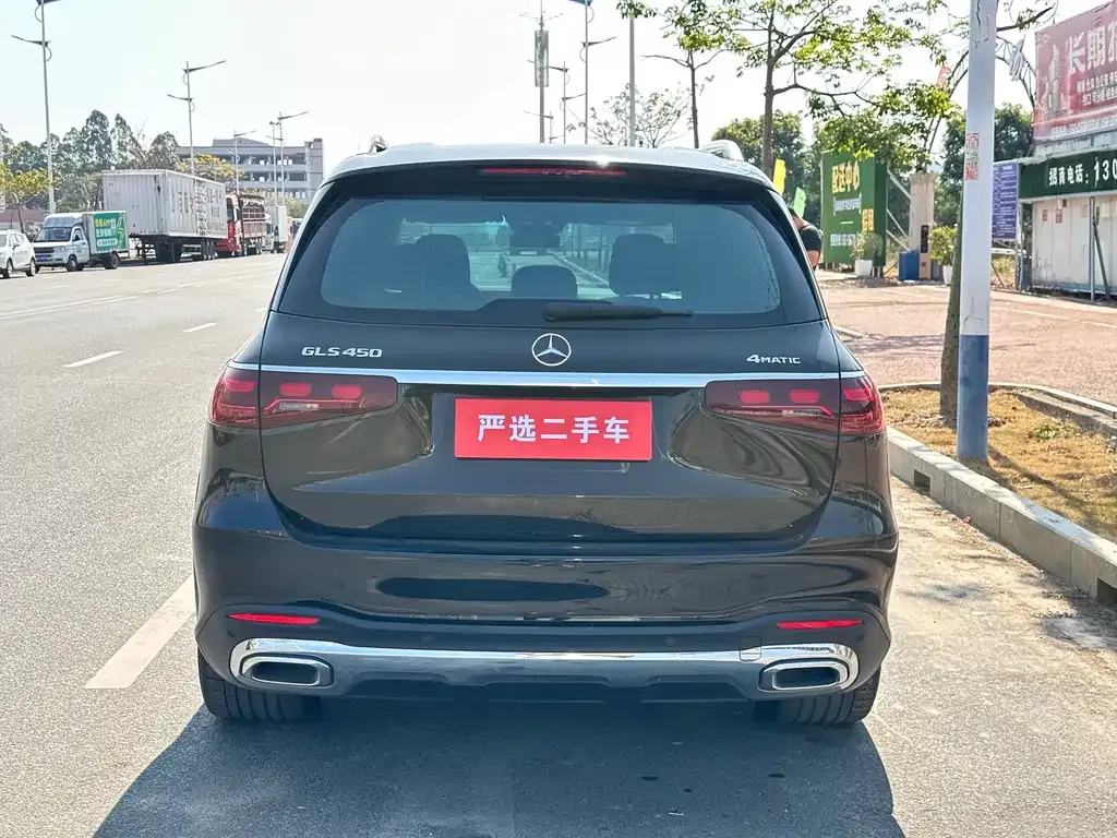 Mercedes-Benz GLS 2024 из CN, фото 8
