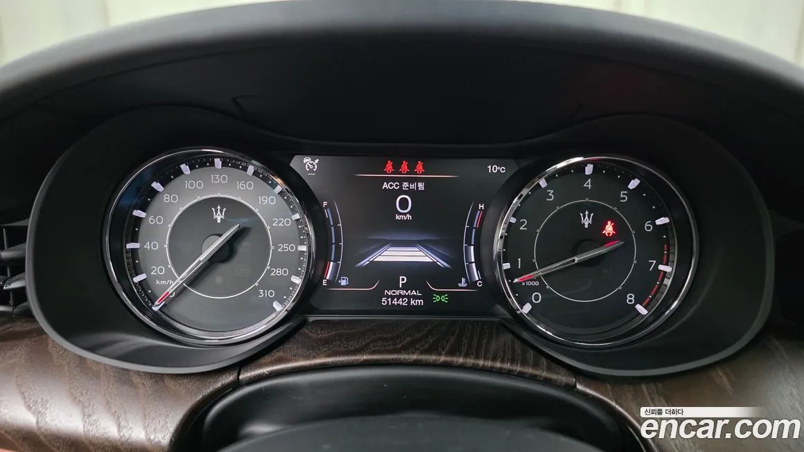 Maserati Quattroporte 2021 из KR, фото 2