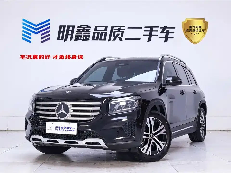 Mercedes-Benz GLB 2025 из CN, фото 1
