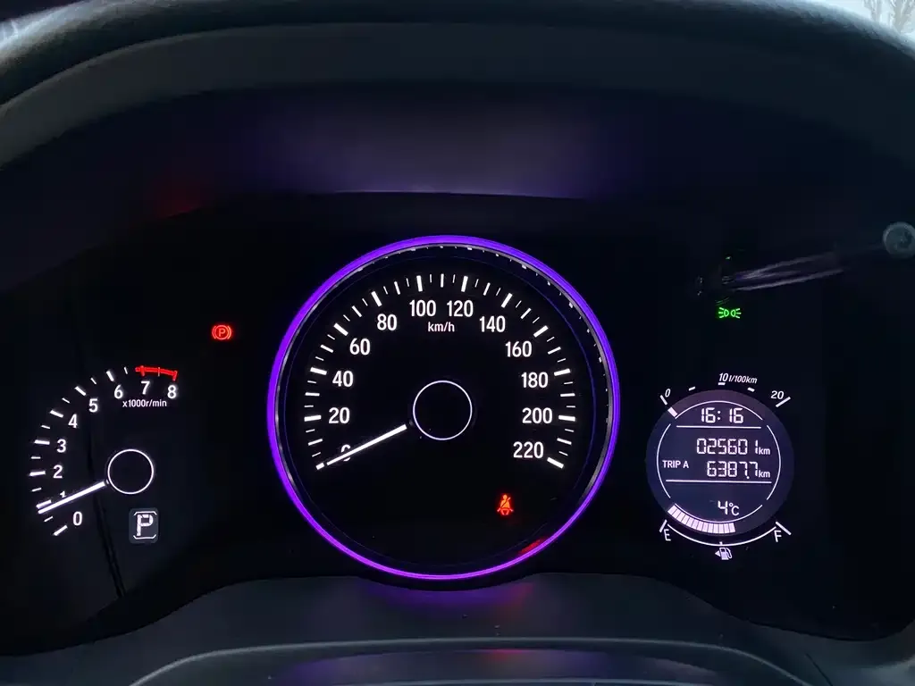 Honda Vezel 2022 из CN, фото 2