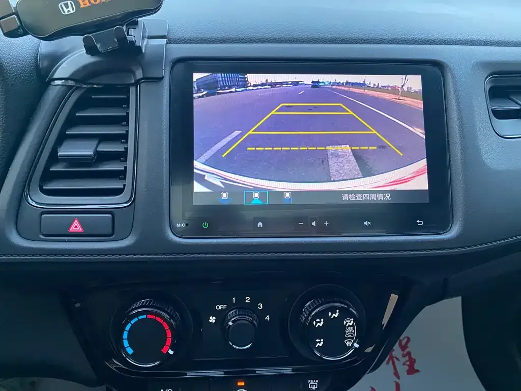Honda Vezel 2022 из CN, фото 6