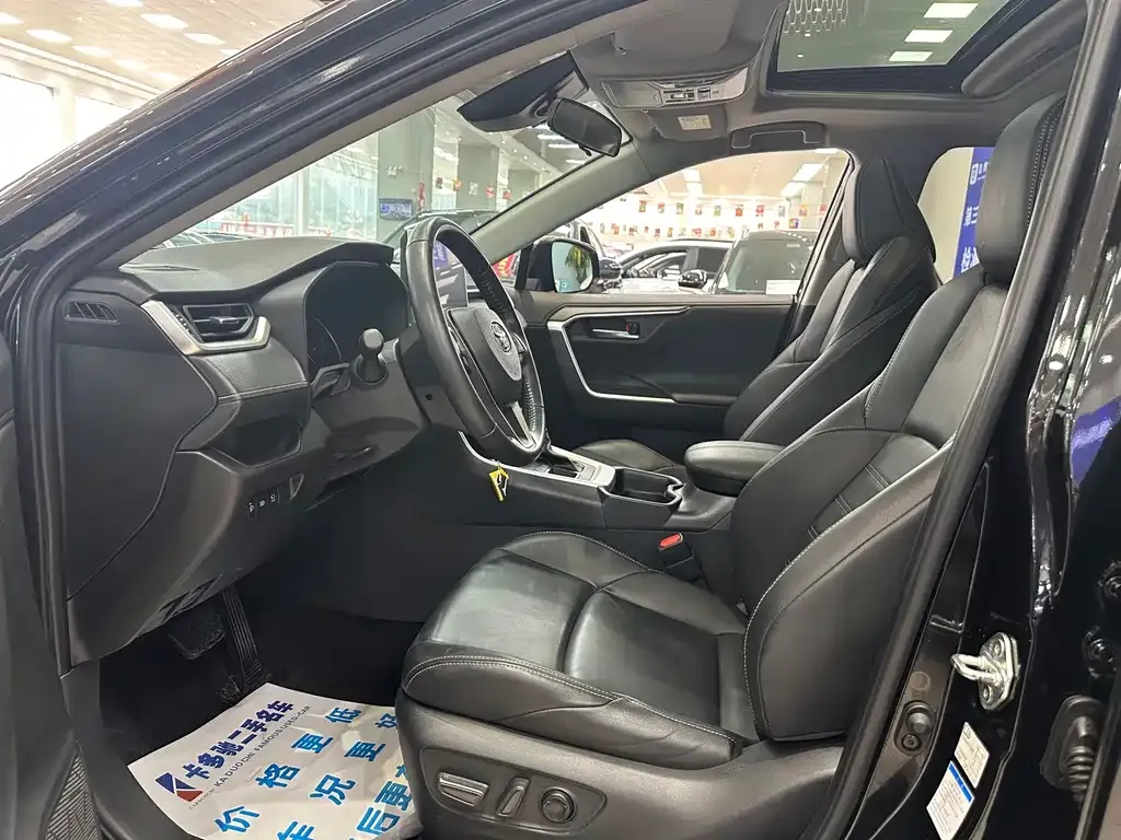 Toyota Wildlander 2022 из CN, фото 3