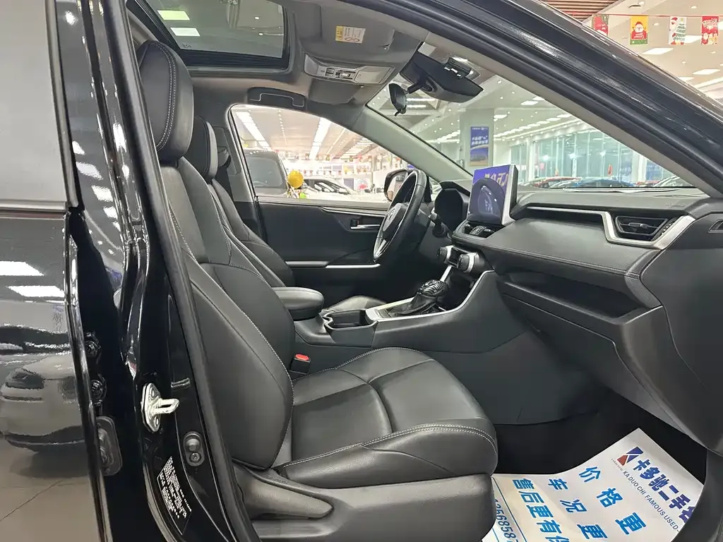 Toyota Wildlander 2022 из CN, фото 2
