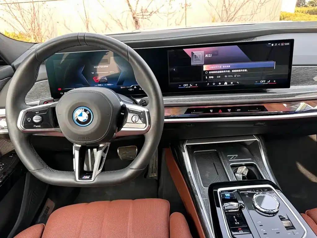 BMW i7 — фото 5