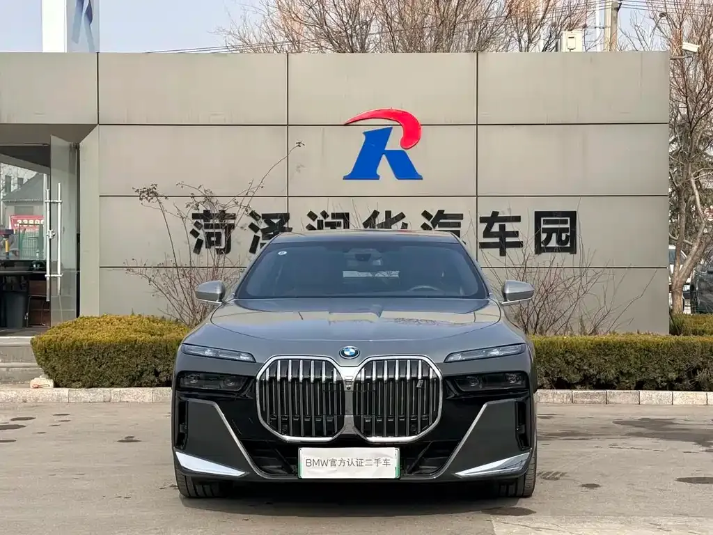 BMW i7 — фото 6