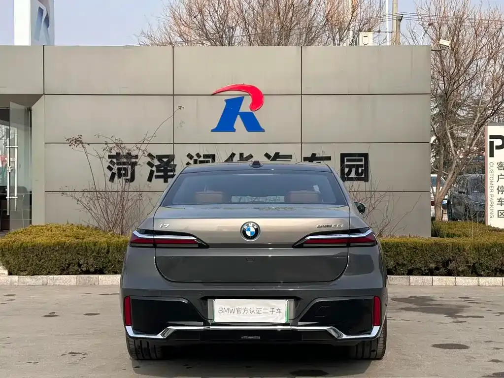 BMW i7 — фото 8