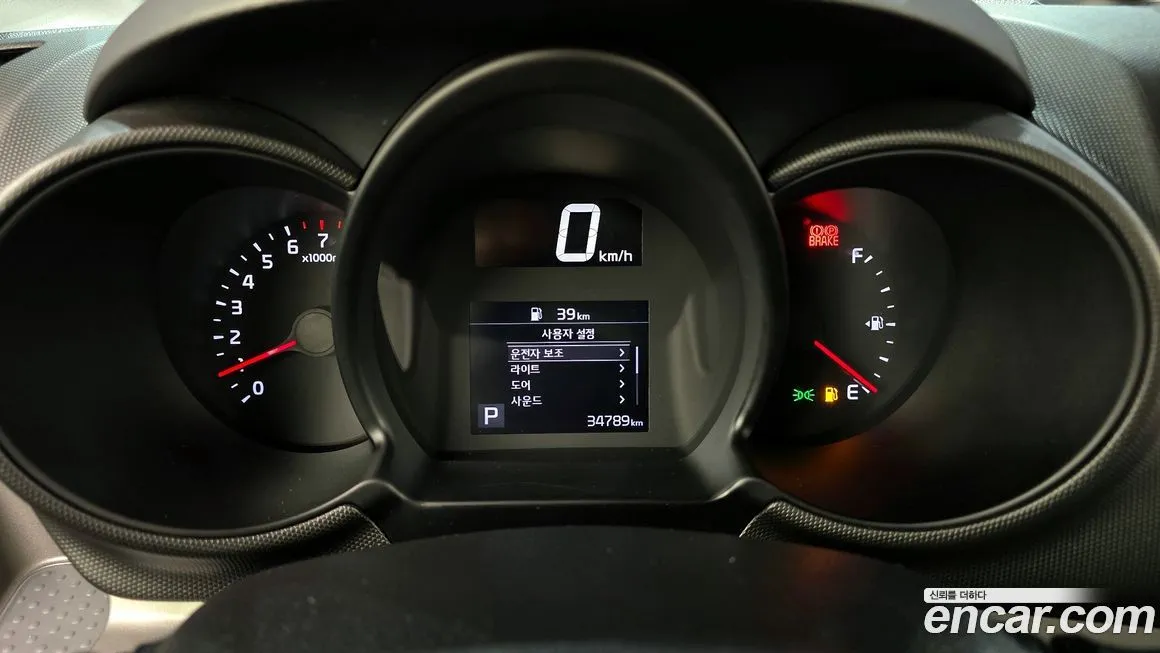 Kia RAY 2022 из KR, фото 2