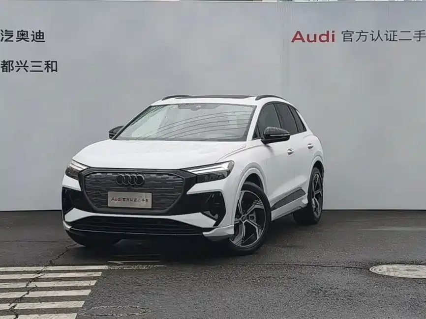 Audi Q4 e-tron 2024 из CN, фото 1