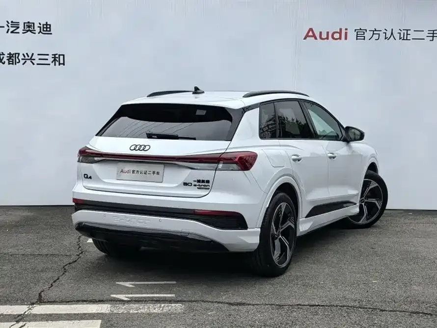 Audi Q4 e-tron 2024 из CN, фото 8