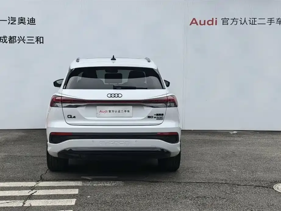 Audi Q4 e-tron 2024 из CN, фото 6