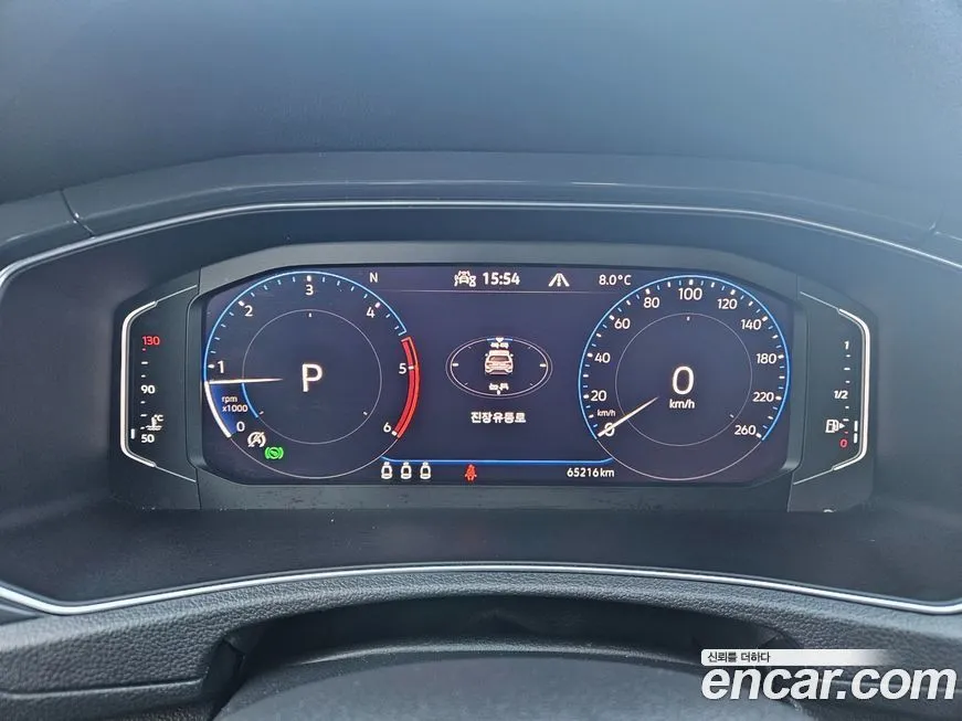 Volkswagen T-Roc 2021 из KR, фото 8