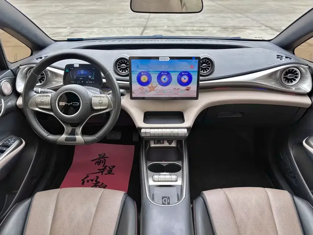 BYD Dolphin 2024 из CN, фото 4