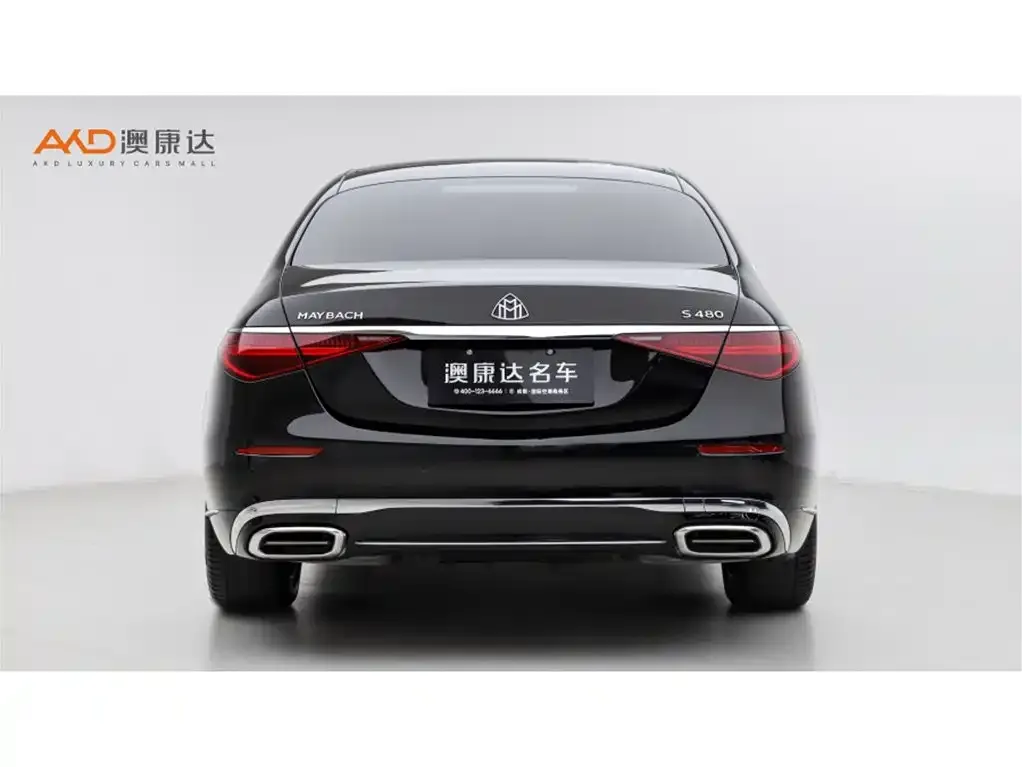 Mercedes-Benz S-Class 2024 из CN, фото 5