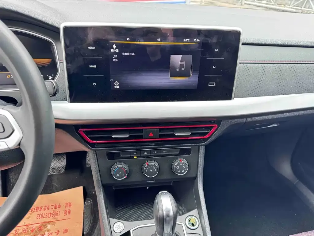 Volkswagen Lavida 2022 из CN, фото 9