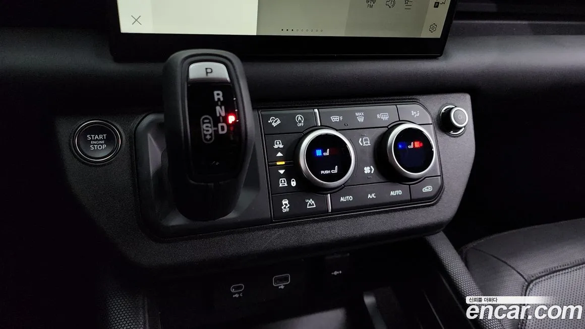 Land Rover Defender 2024 из KR, фото 7