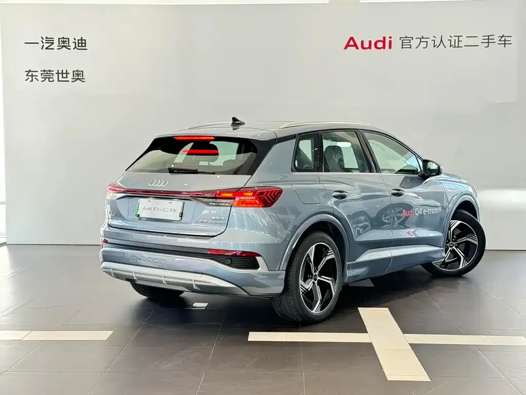 Audi Q4 e-tron 2024 из CN, фото 4