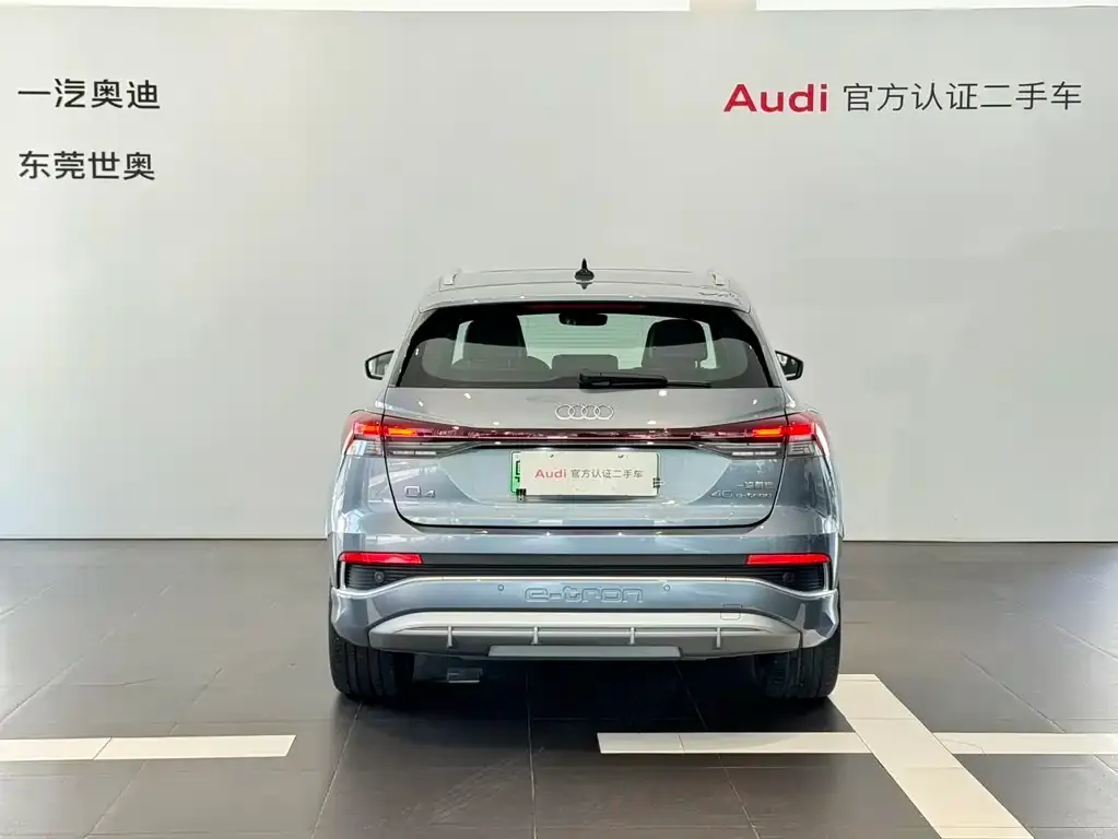 Audi Q4 e-tron 2024 из CN, фото 8