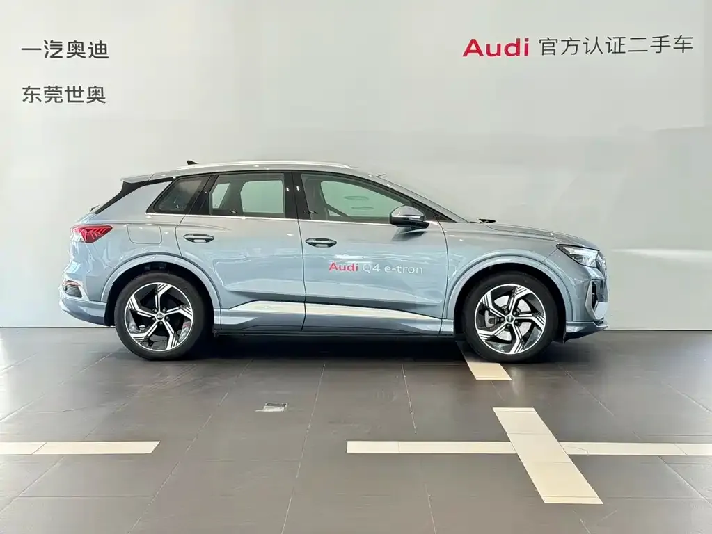 Audi Q4 e-tron 2024 из CN, фото 2