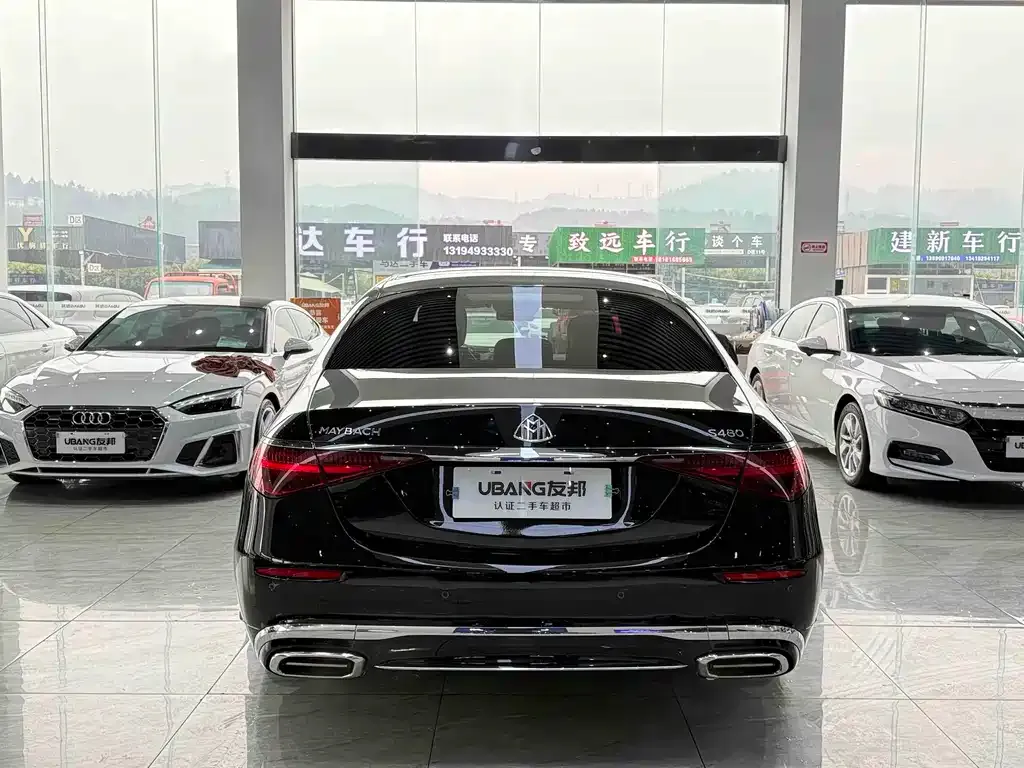Mercedes-Benz S-Class 2024 из CN, фото 2