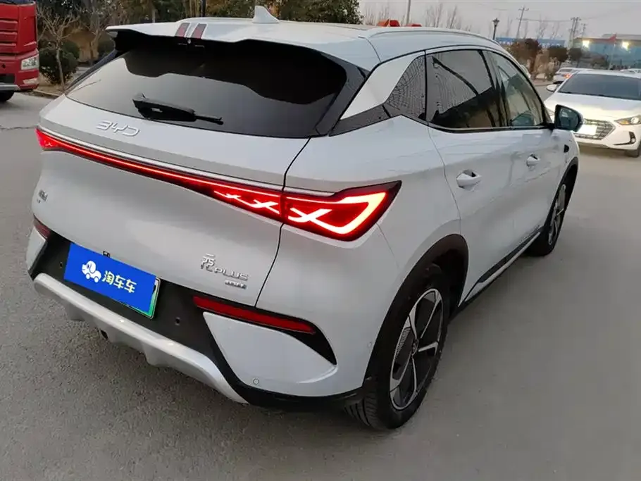 BYD Yuan Plus 2025 из CN, фото 5