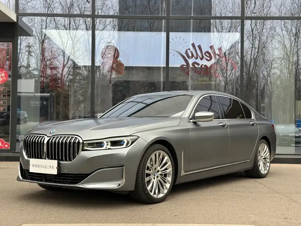 BMW 7 Series 2021 из CN, фото 1