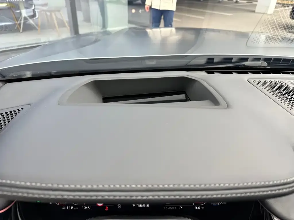 BMW 7 Series 2021 из CN, фото 3